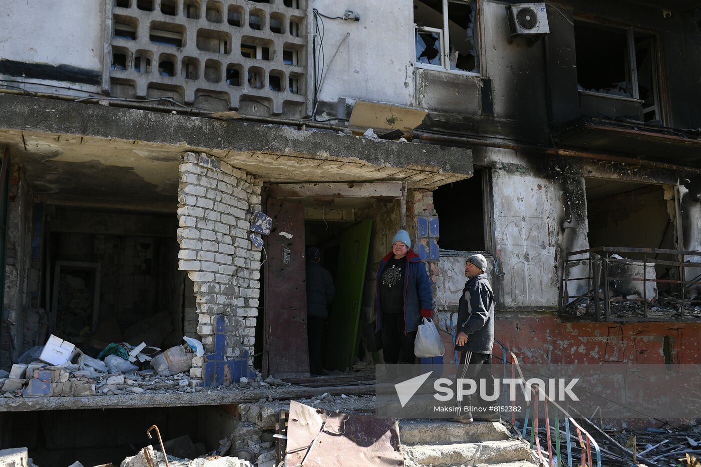 DPR LPR Russia Ukraine Military Operation