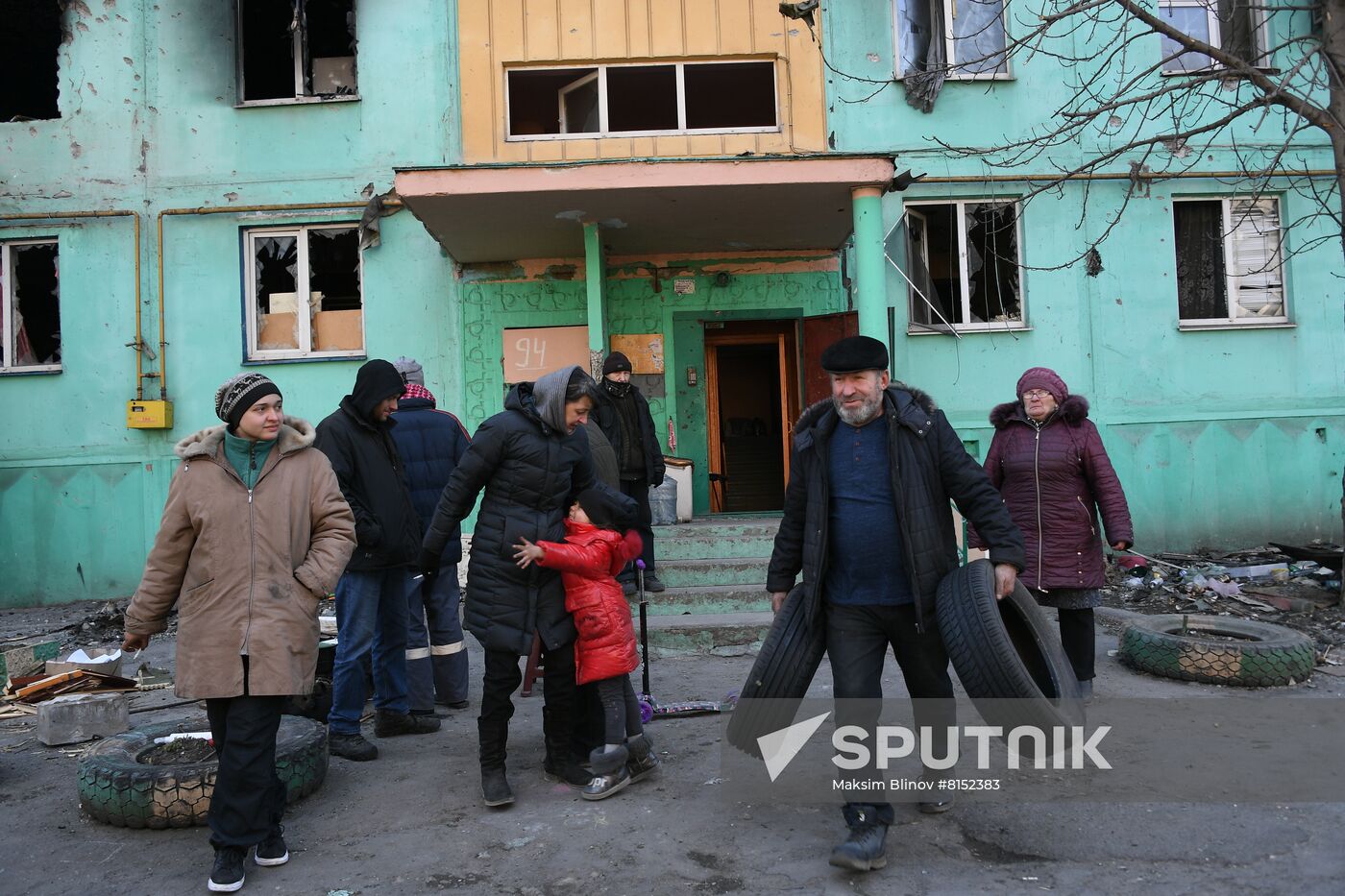 DPR LPR Russia Ukraine Military Operation