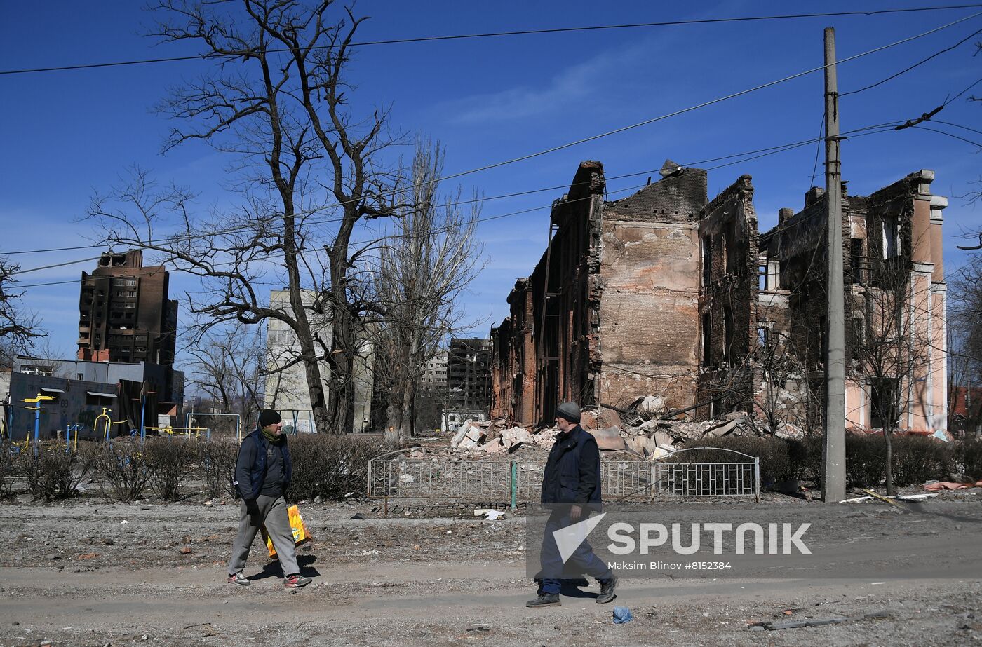 DPR LPR Russia Ukraine Military Operation