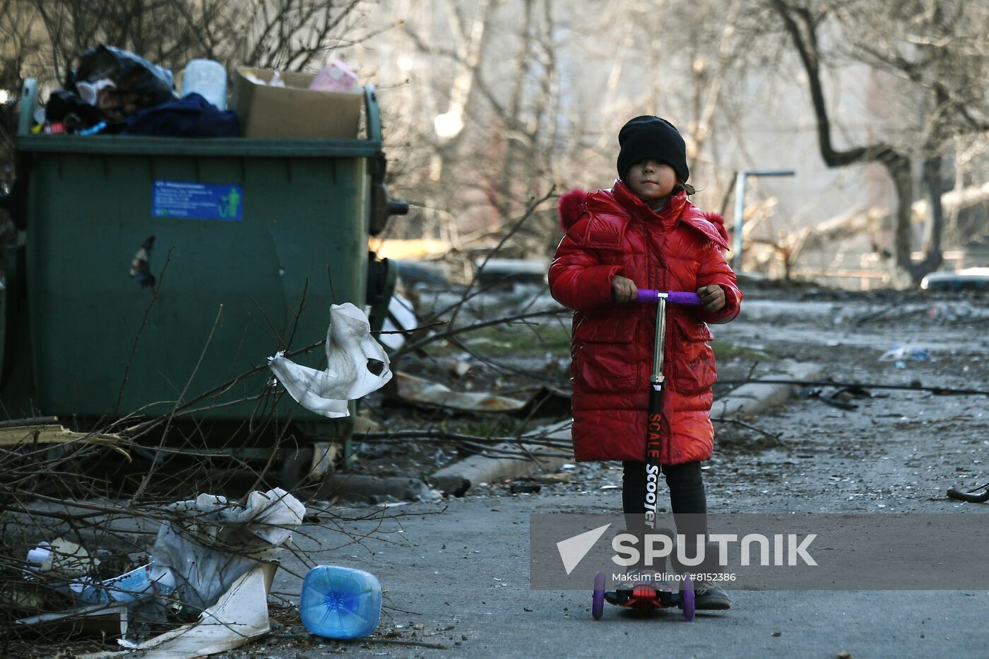 DPR LPR Russia Ukraine Military Operation