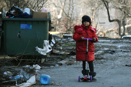 DPR LPR Russia Ukraine Military Operation