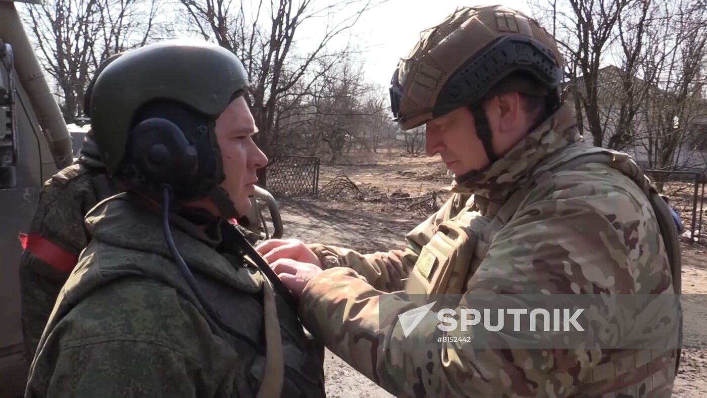 Ukraine Russia Military Operation