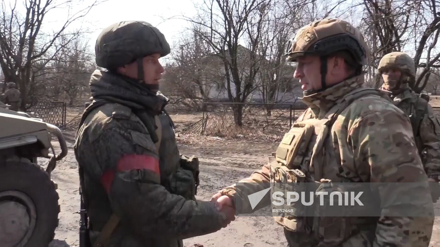 Ukraine Russia Military Operation