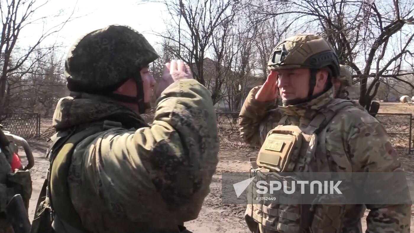 Ukraine Russia Military Operation