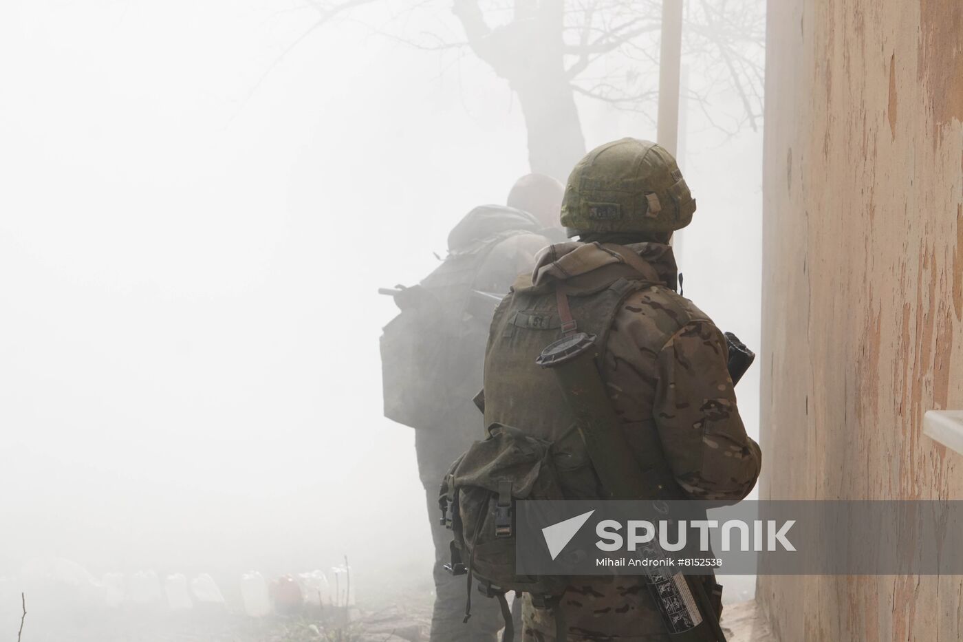 DPR LPR Russia Ukraine Military Operation