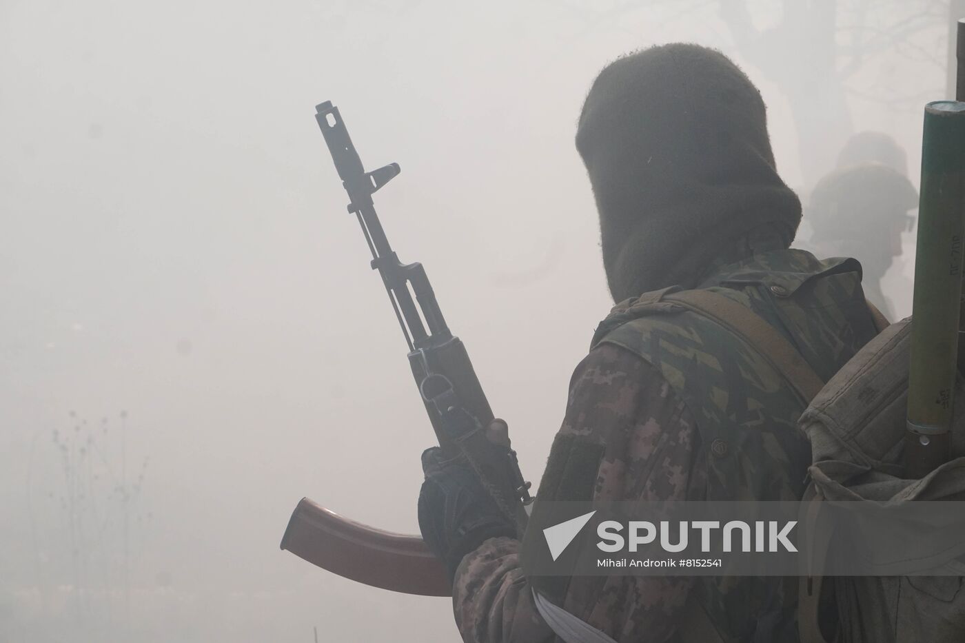 DPR LPR Russia Ukraine Military Operation