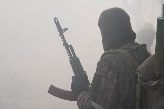 DPR LPR Russia Ukraine Military Operation