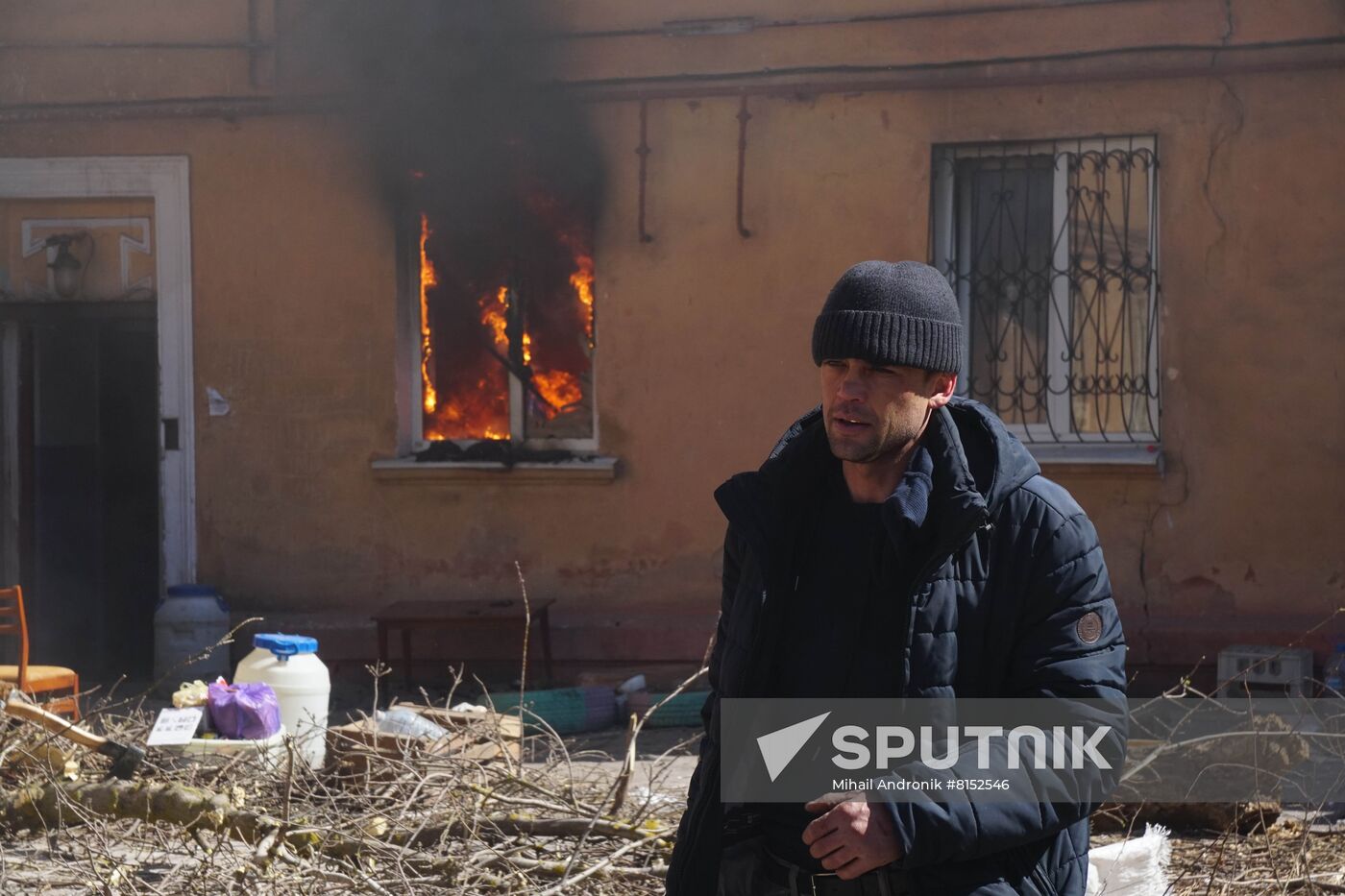 DPR LPR Russia Ukraine Military Operation