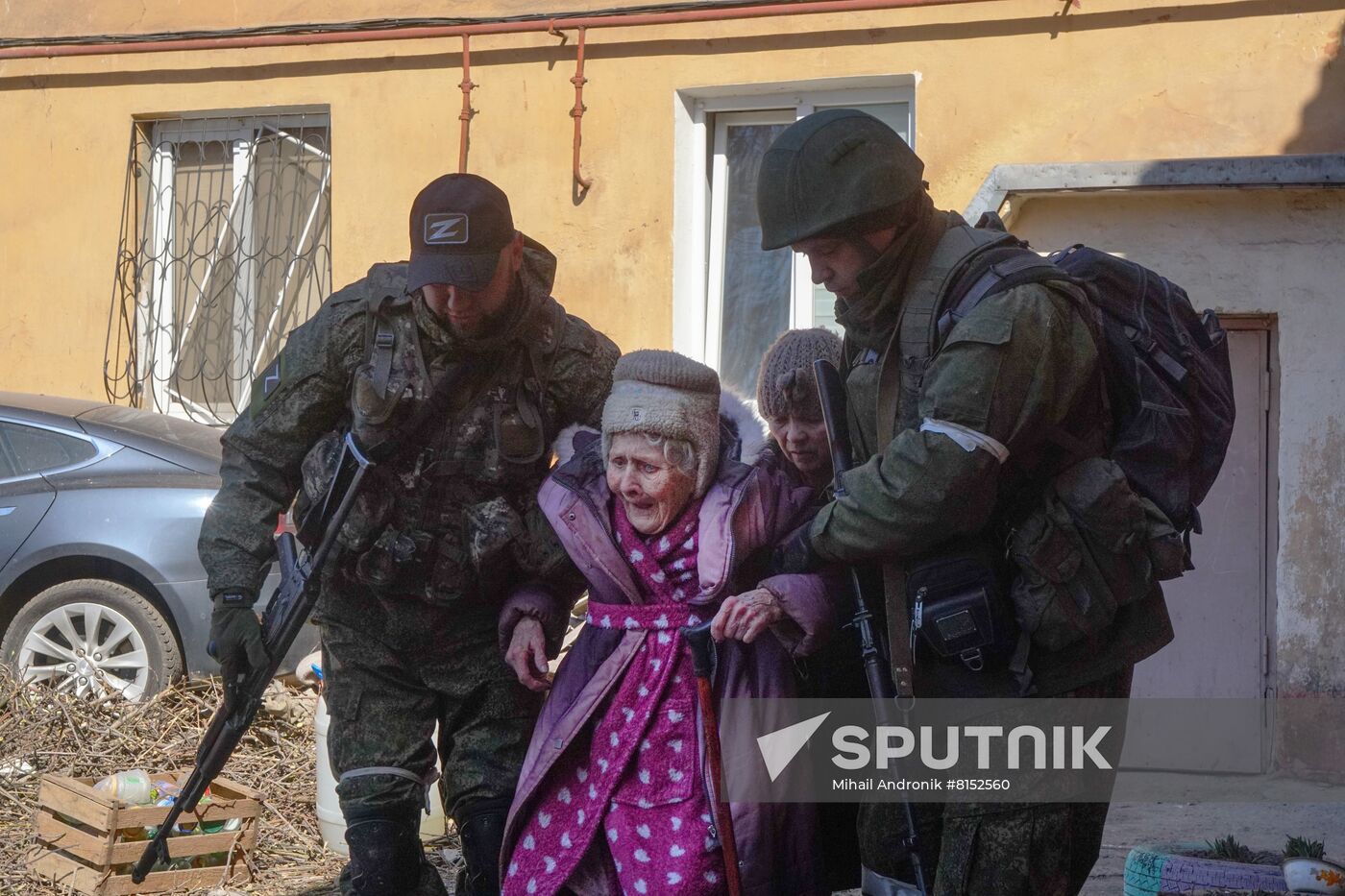 DPR LPR Russia Ukraine Military Operation