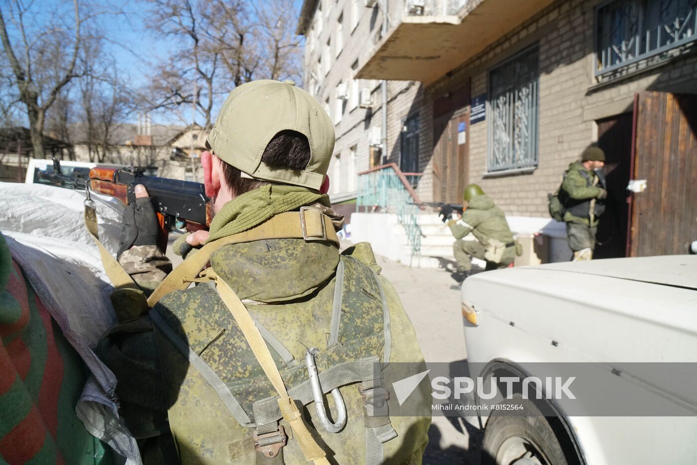 DPR LPR Russia Ukraine Military Operation
