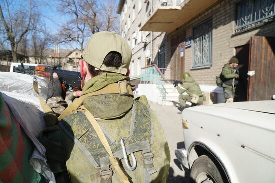 DPR LPR Russia Ukraine Military Operation