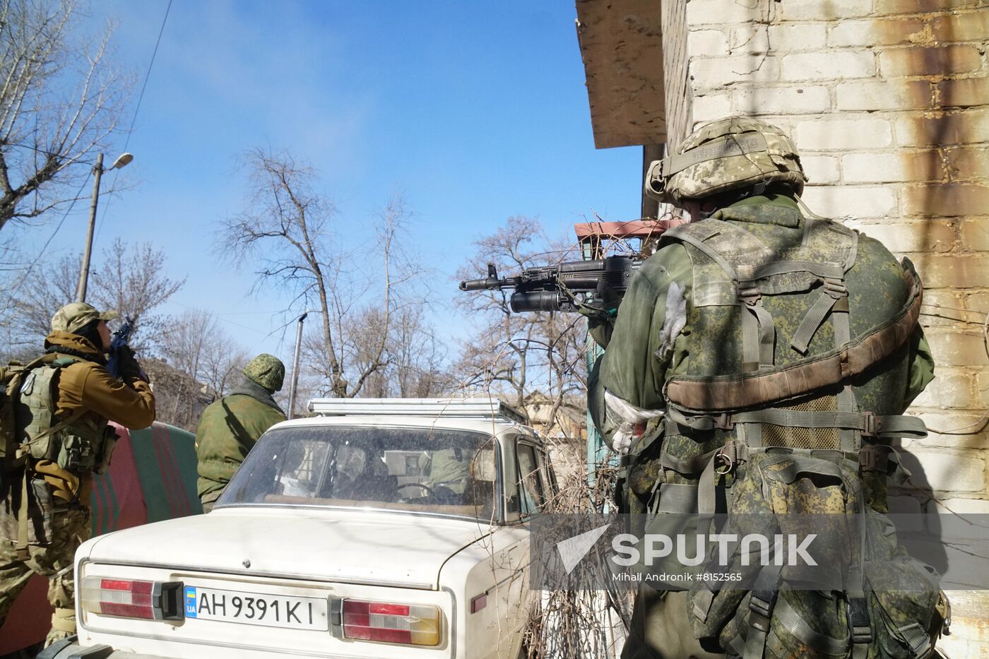 DPR LPR Russia Ukraine Military Operation