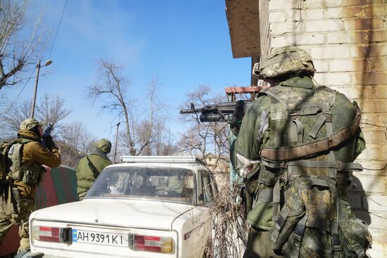 DPR LPR Russia Ukraine Military Operation