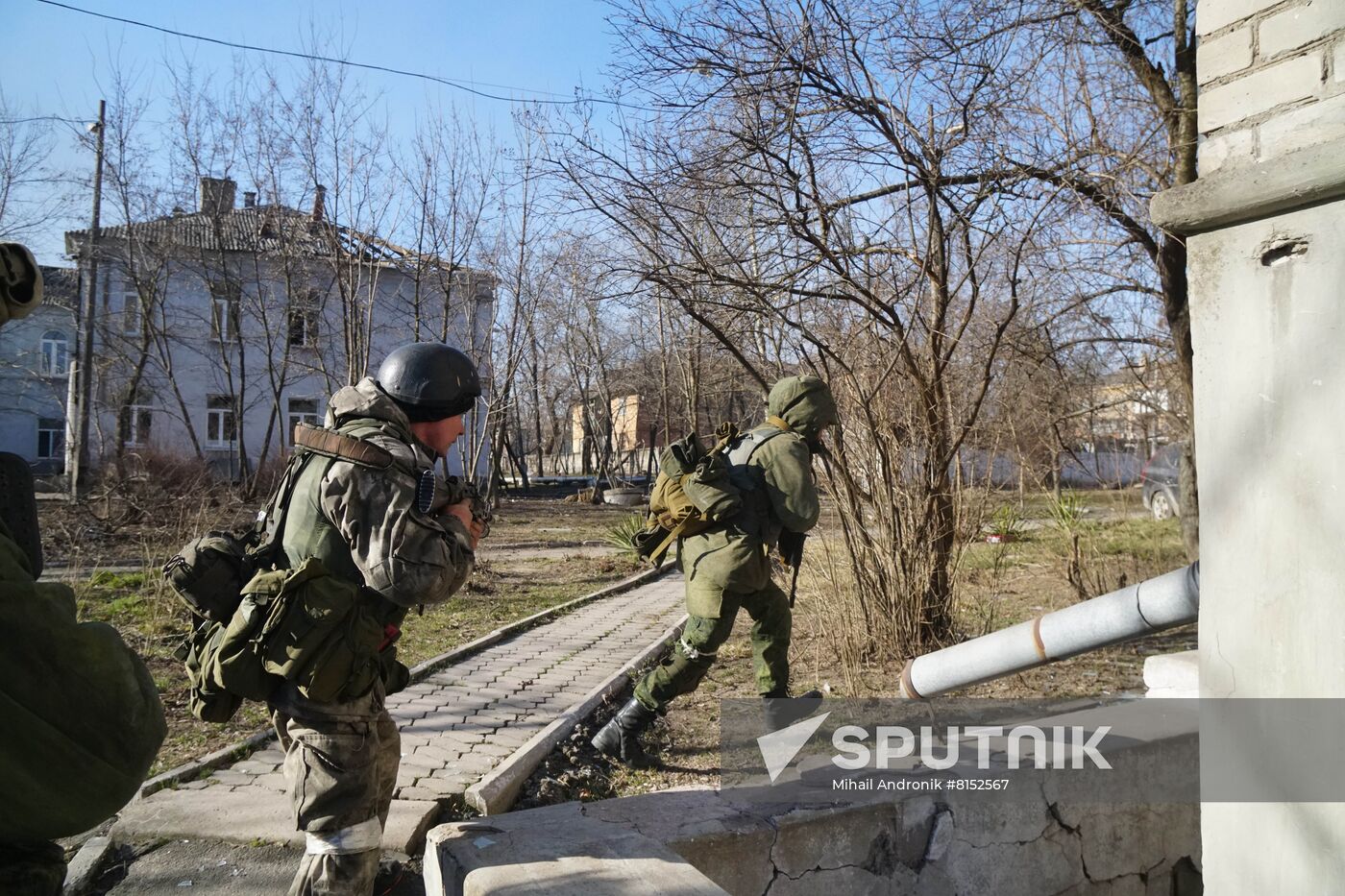 DPR LPR Russia Ukraine Military Operation