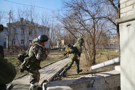DPR LPR Russia Ukraine Military Operation