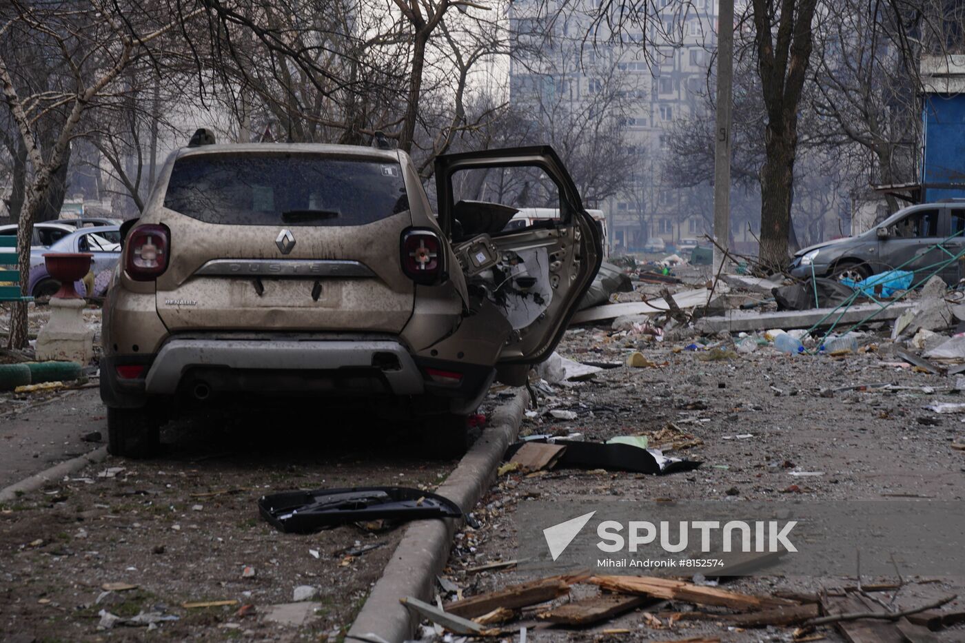 DPR LPR Russia Ukraine Military Operation