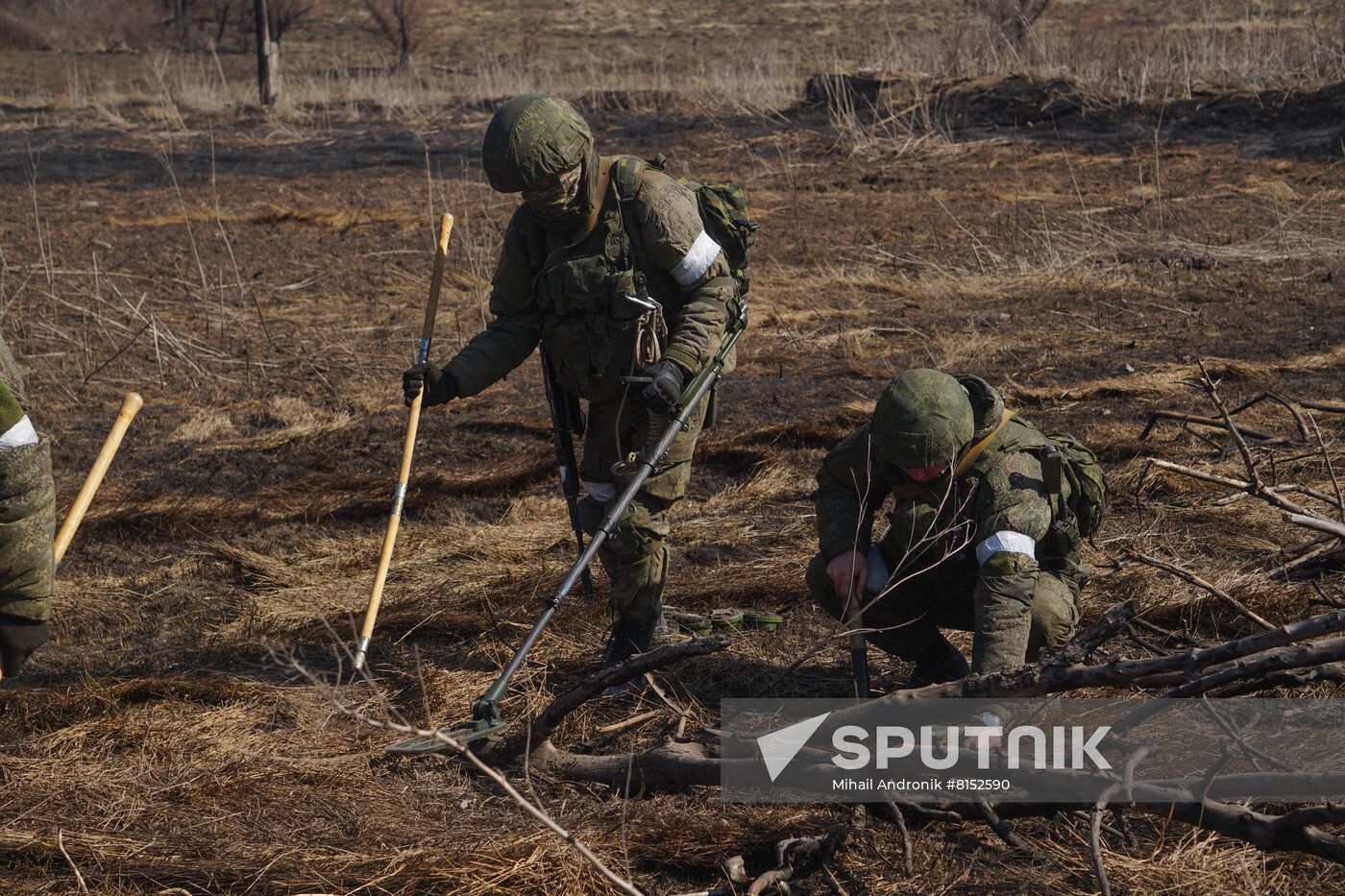 DPR LPR Russia Ukraine Military Operation