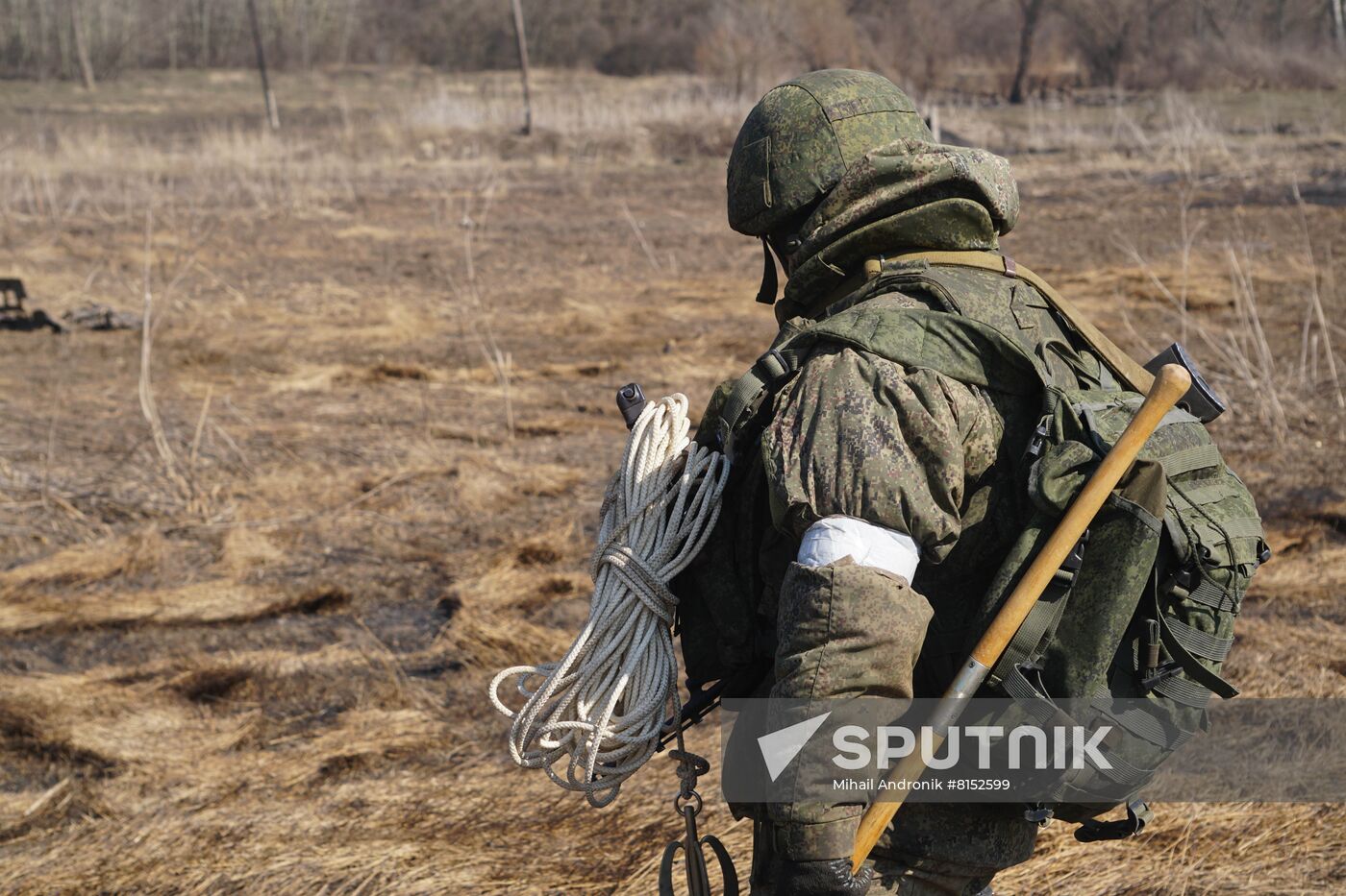 DPR LPR Russia Ukraine Military Operation
