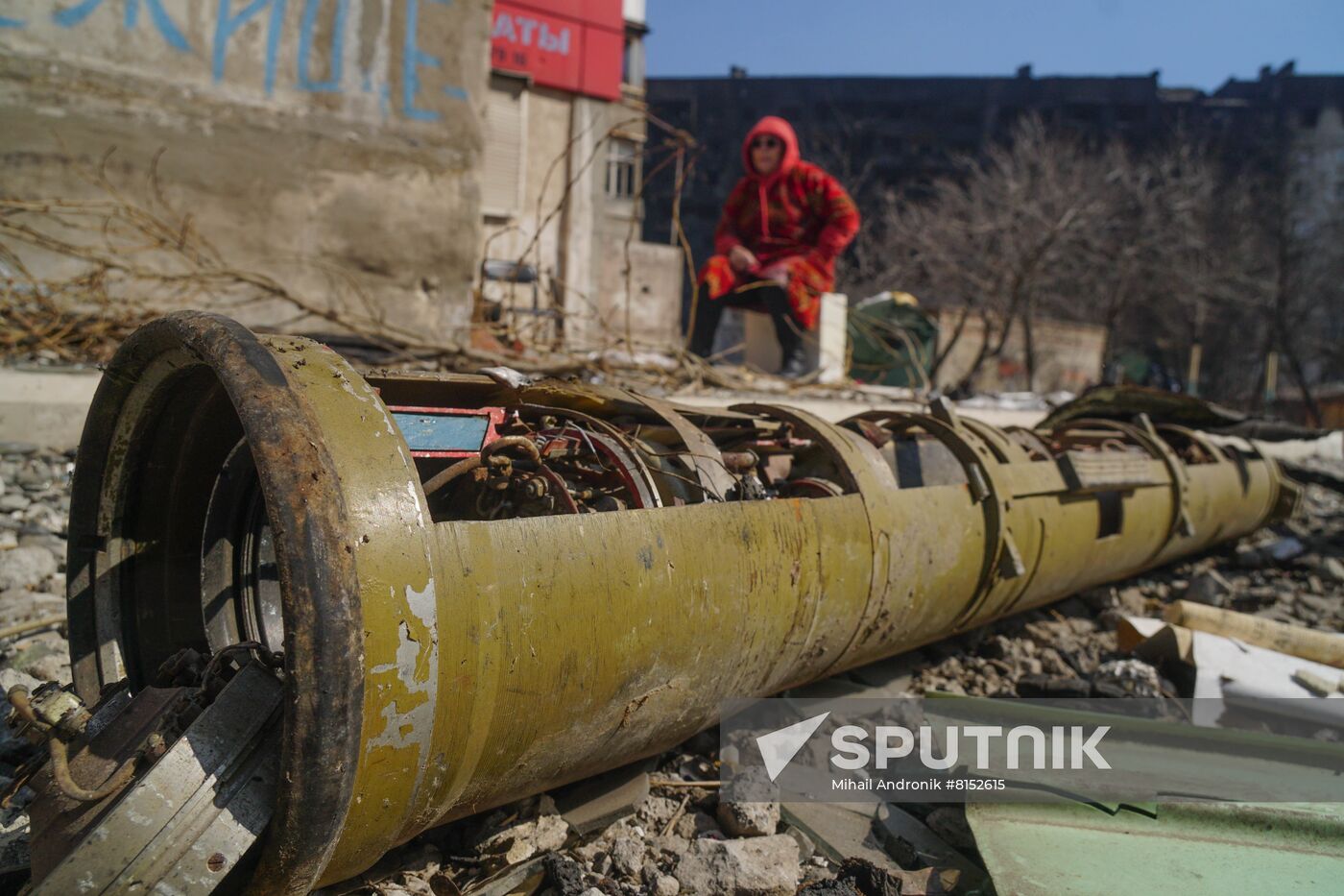 DPR LPR Russia Ukraine Military Operation