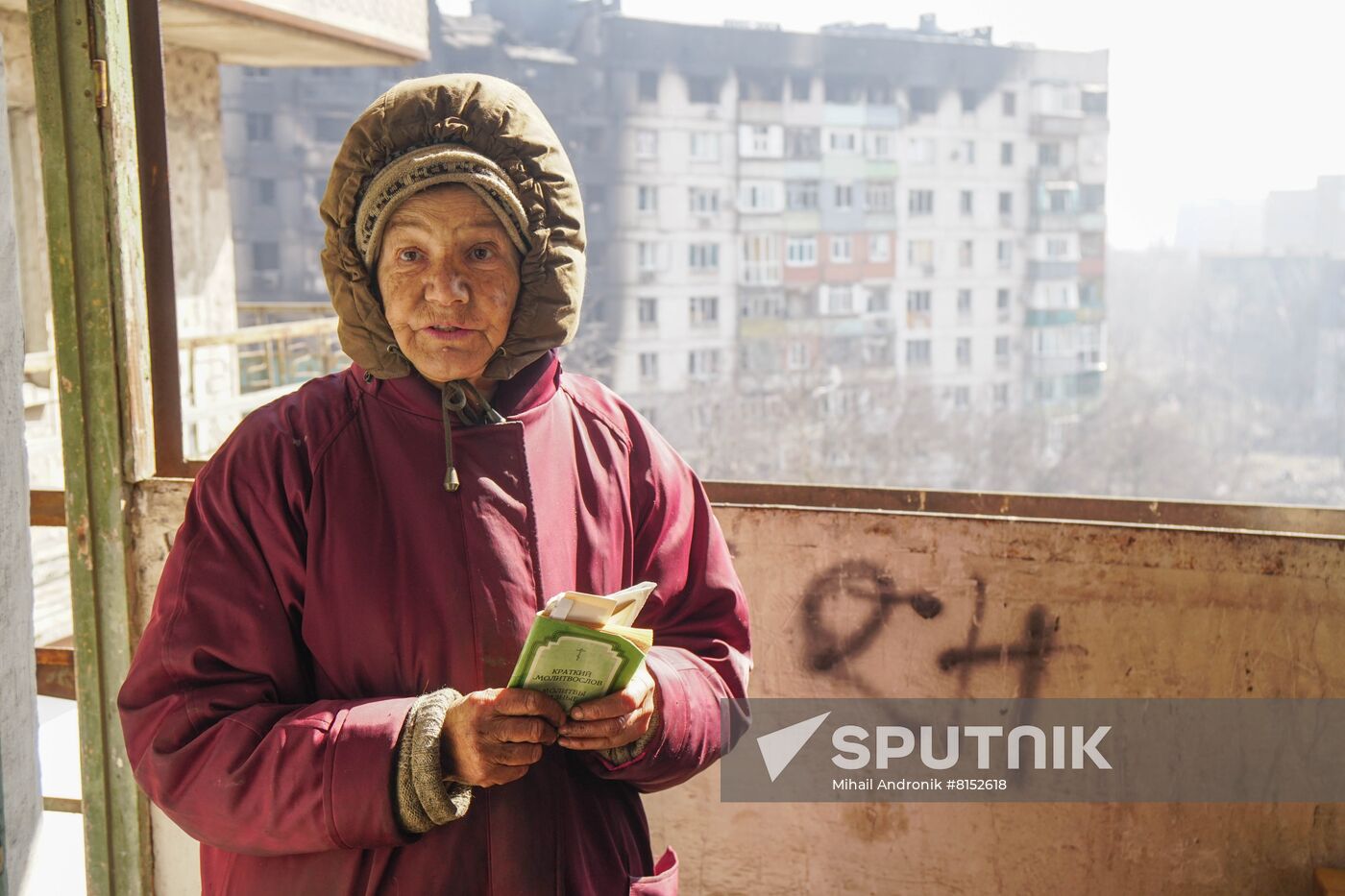 DPR LPR Russia Ukraine Military Operation