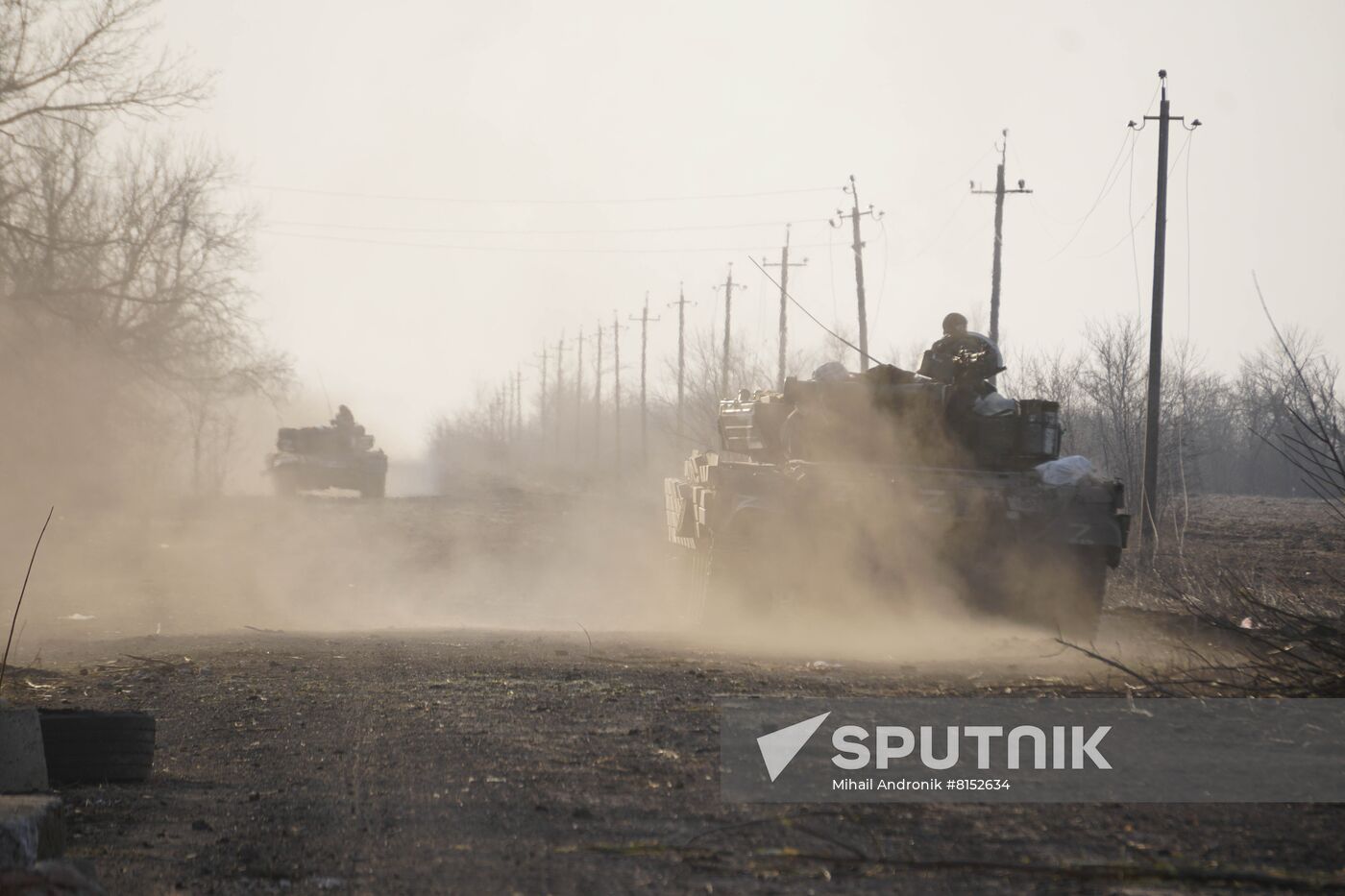 DPR LPR Russia Ukraine Military Operation