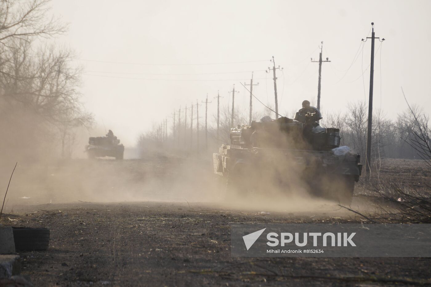 DPR LPR Russia Ukraine Military Operation