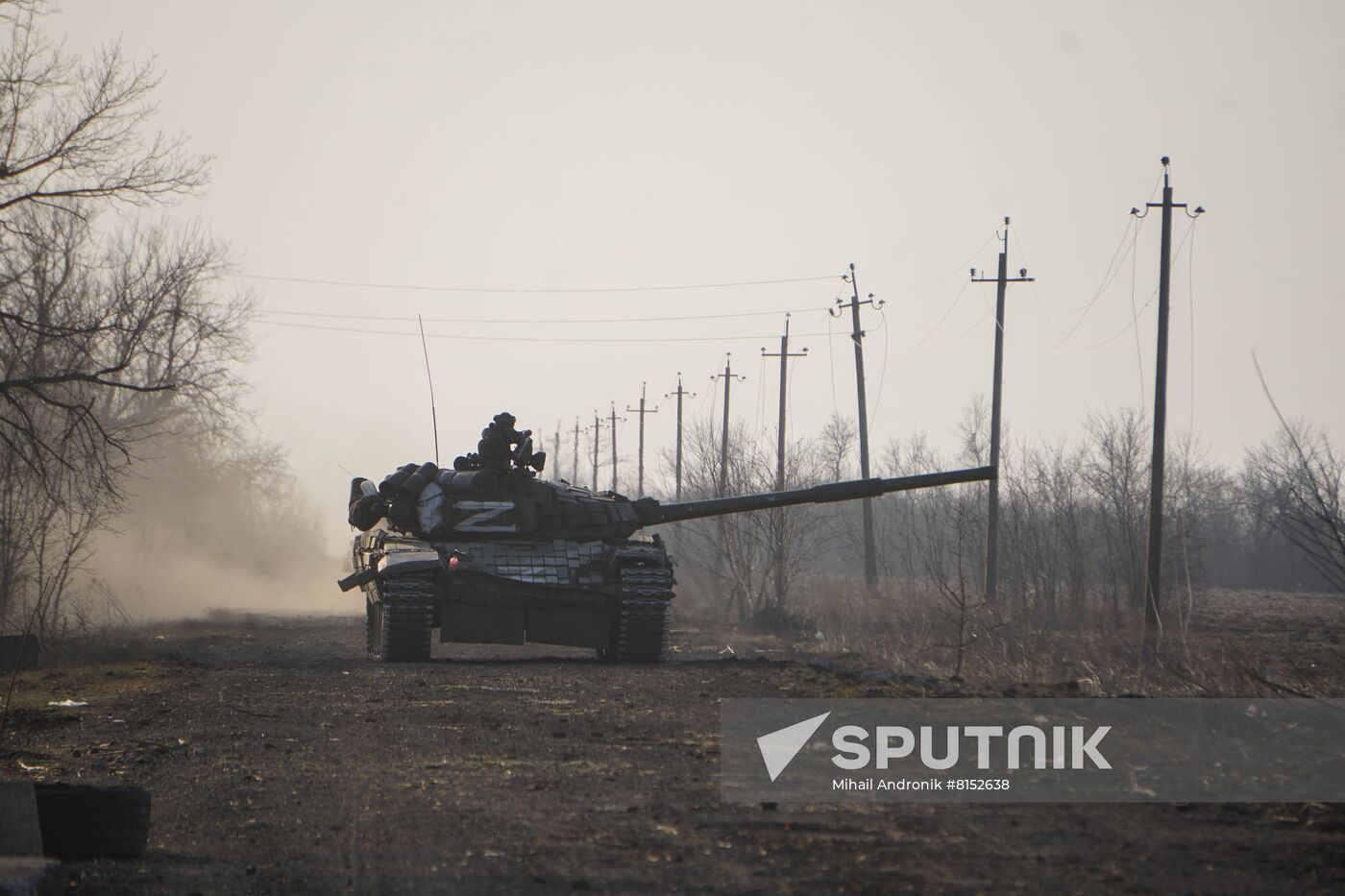 DPR LPR Russia Ukraine Military Operation