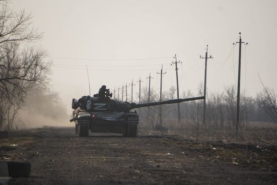 DPR LPR Russia Ukraine Military Operation