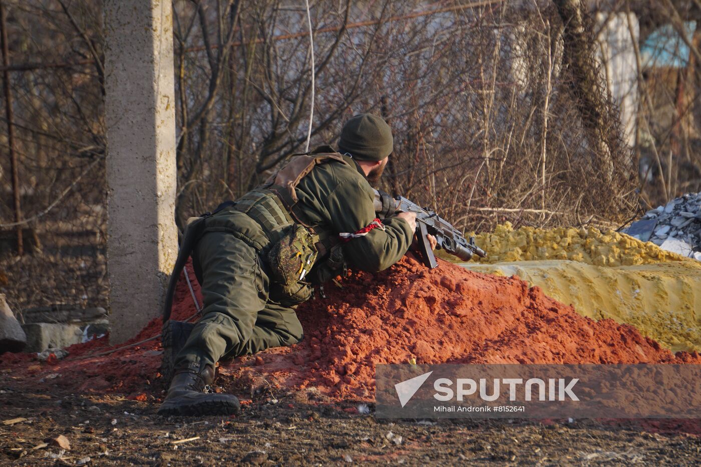 DPR LPR Russia Ukraine Military Operation