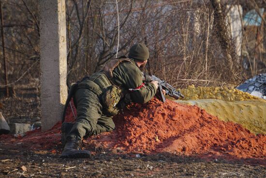 DPR LPR Russia Ukraine Military Operation