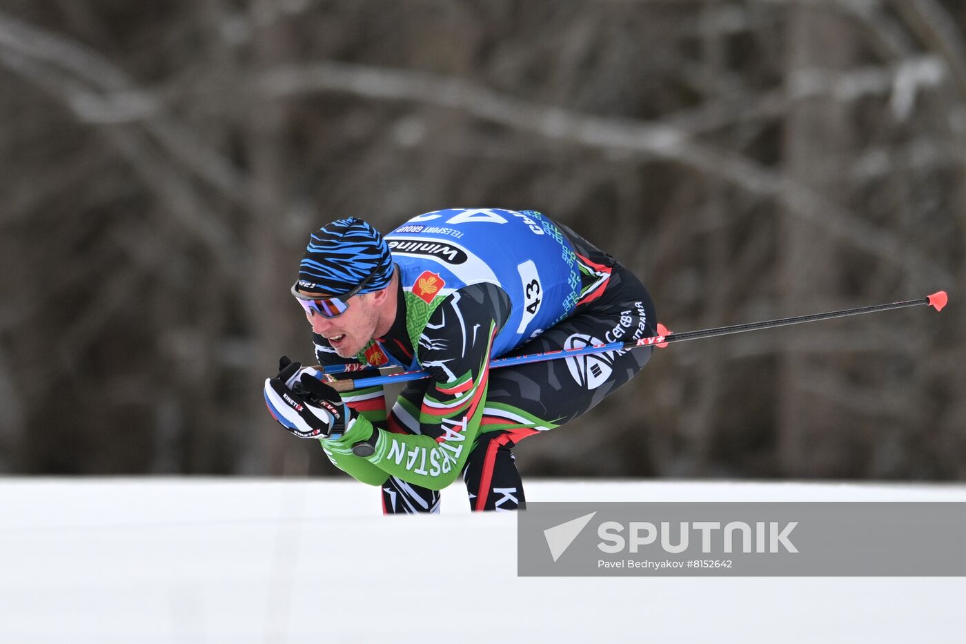 Russia Cross-Country Skiing Championship Men