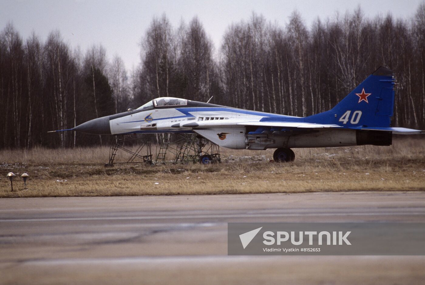 Air show at Russian Air Force's Kubinka Base