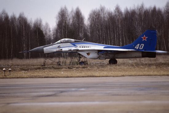 Air show at Russian Air Force's Kubinka Base