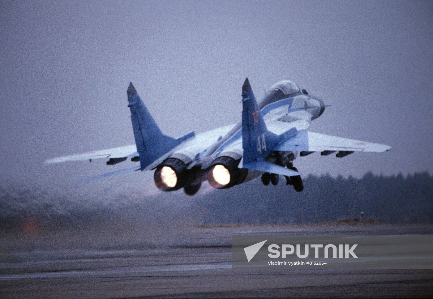 Air show at Russian Air Force's Kubinka Base