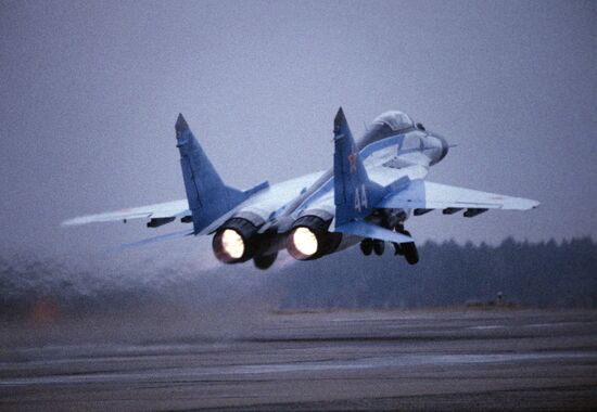 Air show at Russian Air Force's Kubinka Base