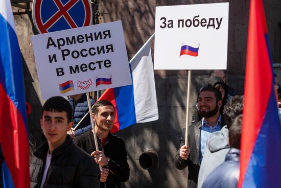 Armenia Russia Military Support Rally