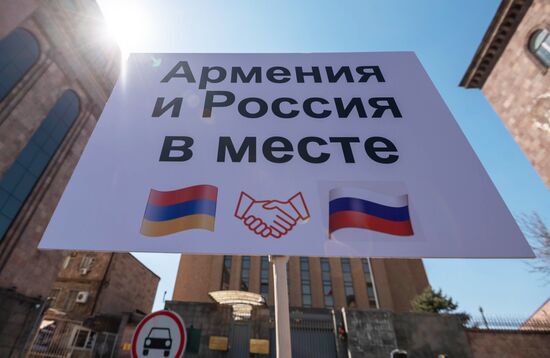 Armenia Russia Military Support Rally