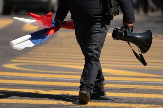 Armenia Russia Military Support Rally
