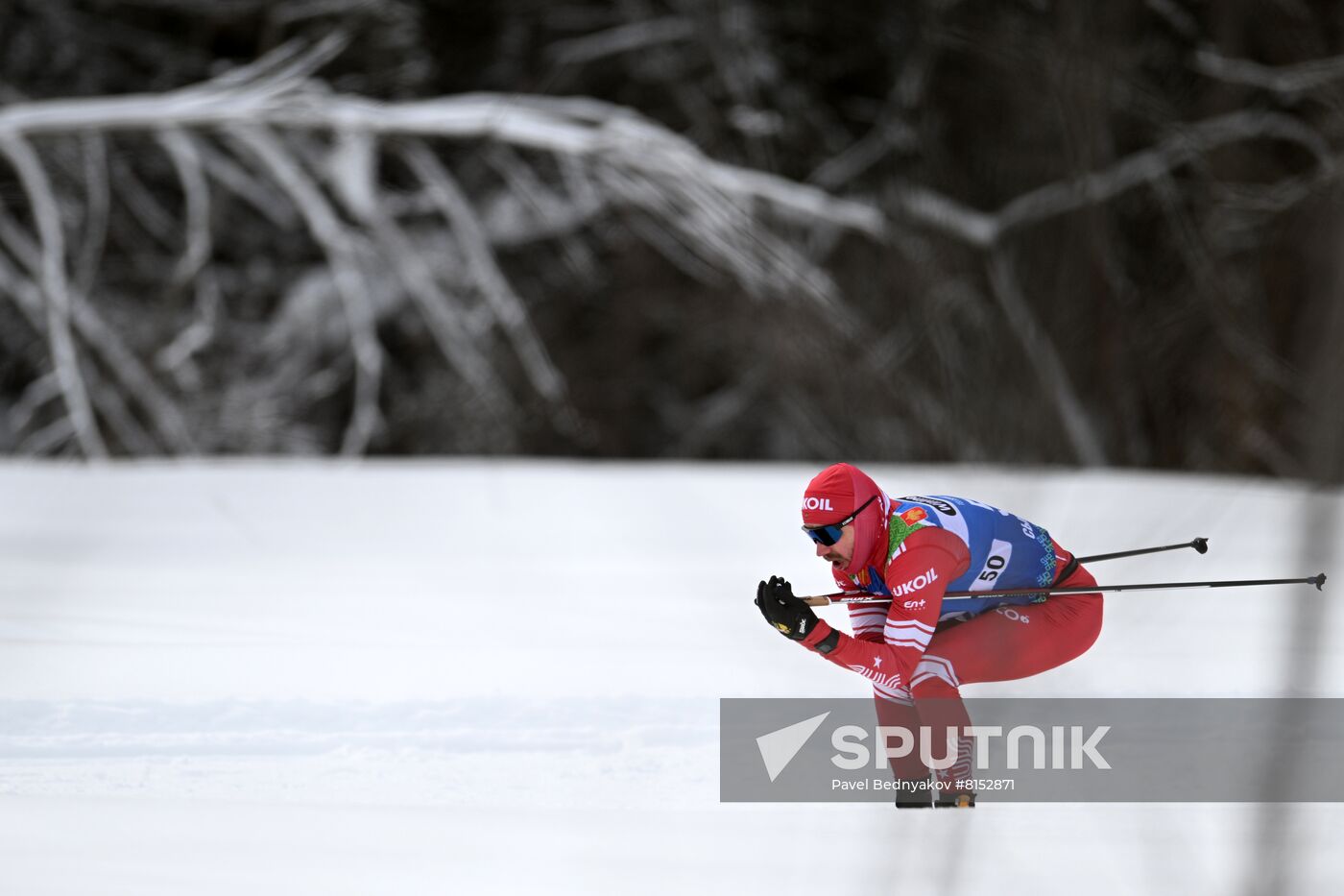 Russia Cross-Country Skiing Championship Men