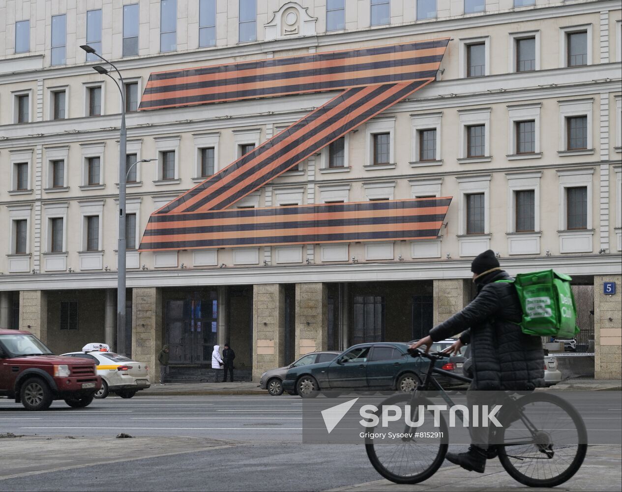 Russia Military Support Rallies