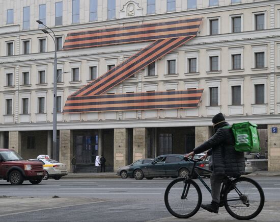 Russia Military Support Rallies
