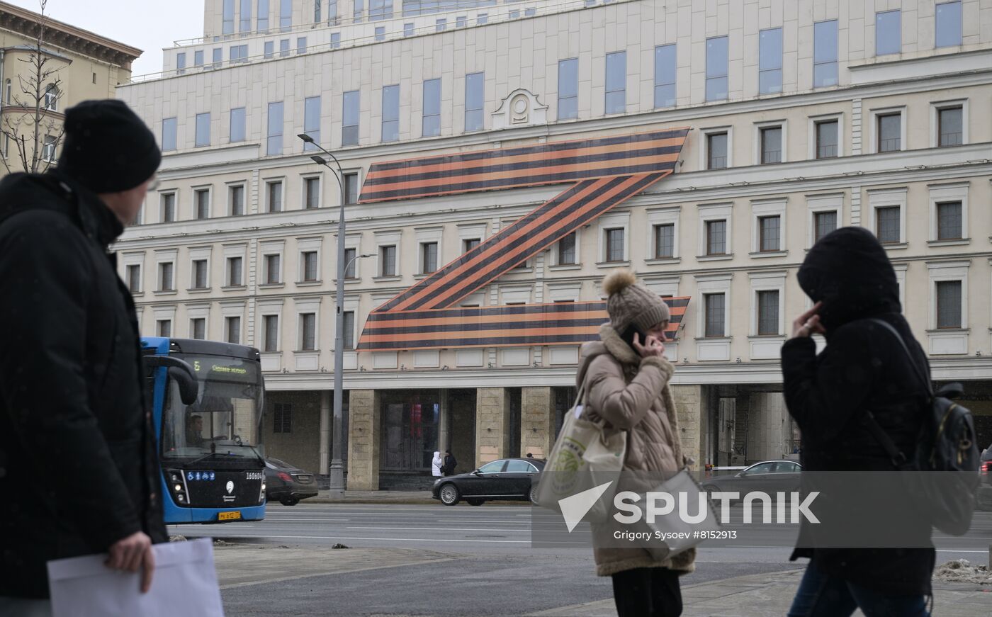 Russia Military Support Rallies
