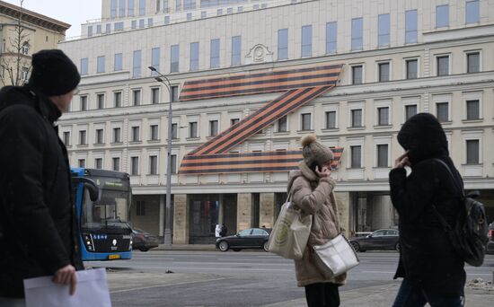Russia Military Support Rallies