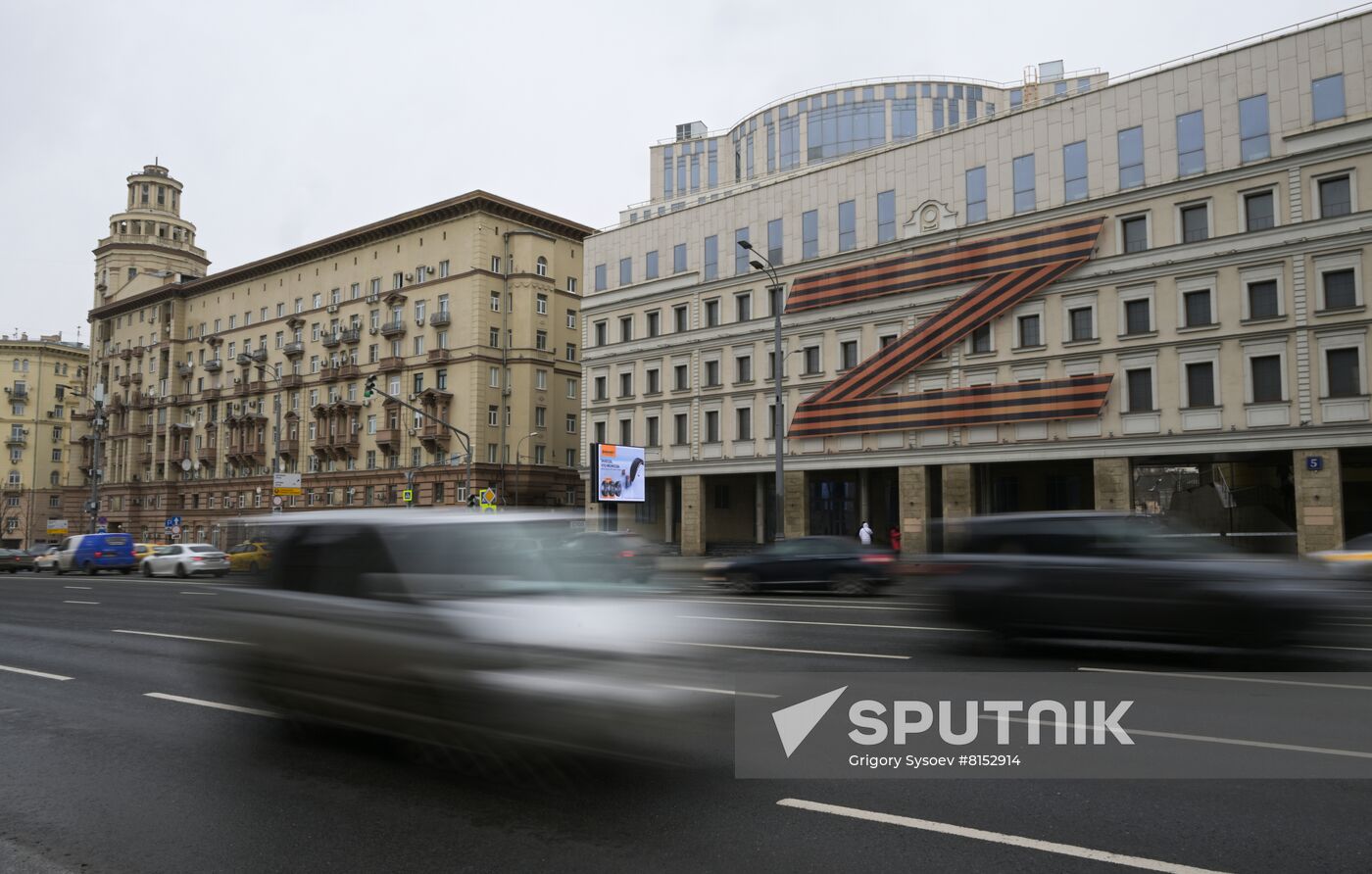 Russia Military Support Rallies