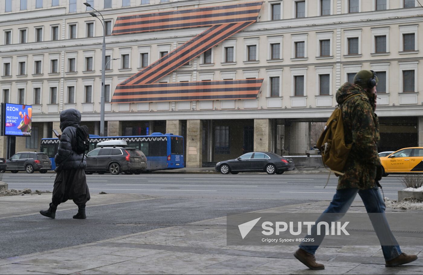 Russia Military Support Rallies