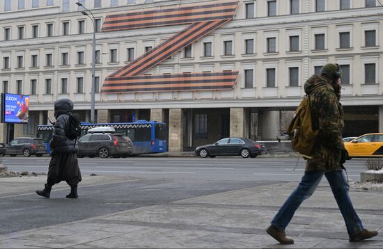 Russia Military Support Rallies