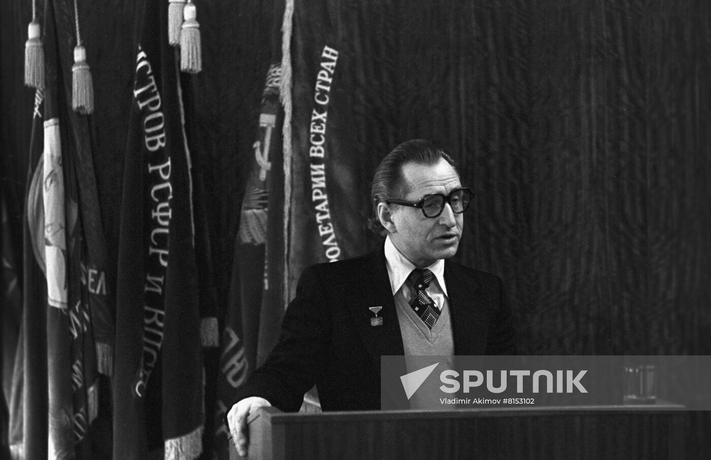 Nomination of deputies of the Supreme Soviet of the USSR