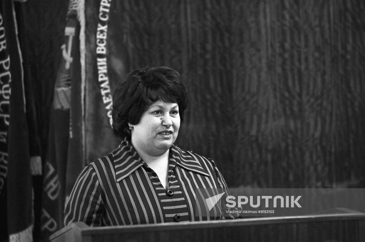 Nomination of deputies of the Supreme Soviet of the USSR