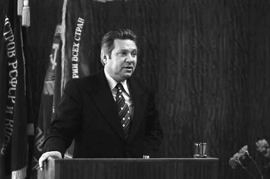 Nomination of deputies of the Supreme Soviet of the USSR