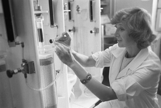 Institute of Biomedical Problems, USSR Ministry of Health